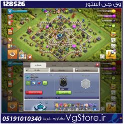 اکانت کلش اف کلنز تاون هال 13 لول 56 کد 128526