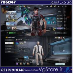 اکانت کالاف دیوتی موبایل لول 301 ریجن هند کد 786047