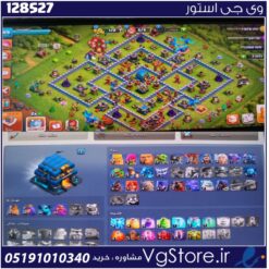 اکانت کلش اف کلنز تاون هال 12 لول 90 کد 128527