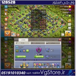 اکانت کلش اف کلنز تاون هال 14 لول 156 کد 128528