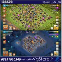 اکانت کلش اف کلنز تاون هال 14 لول 141 کد 128529