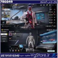 اکانت کالاف دیوتی موبایل لول 430 ریجن هند کد 786049