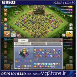 اکانت کلش اف کلنز تاون هال 14 لول 182 کد 128533