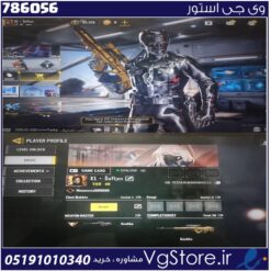 اکانت کالاف دیوتی موبایل لول 47 ریجن هند کد 786056