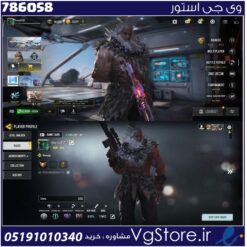اکانت کالاف دیوتی موبایل لول 244 ریجن هند کد 786058