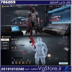 اکانت کالاف دیوتی موبایل لول 400 ریجن هند کد 786059