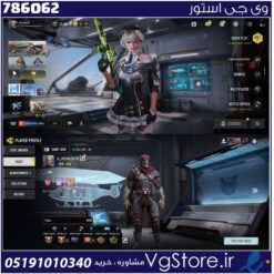 اکانت کالاف دیوتی موبایل لول 446 ریجن هند کد 786062