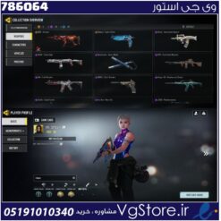 اکانت کالاف دیوتی موبایل لول 39 ریجن هند کد 786064