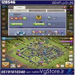 اکانت کلش اف کلنز تاون هال 13 لول 180 کد 128546