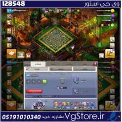 اکانت کلش اف کلنز تاون هال 15 لول 165 کد 128548
