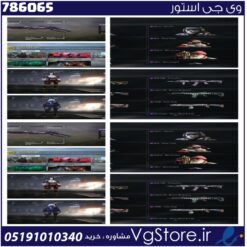 اکانت کالاف دیوتی موبایل لول 200 ریجن هند کد 786065