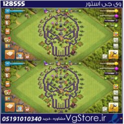 اکانت کلش اف کلنز تاون هال 8 لول 33 کد 128555