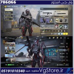 اکانت کالاف دیوتی موبایل لول 5 ریجن هند کد 786066