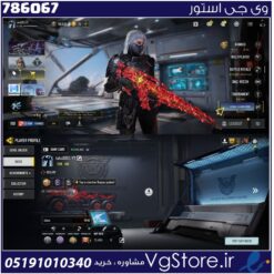اکانت کالاف دیوتی موبایل لول 401 ریجن هند کد 786067