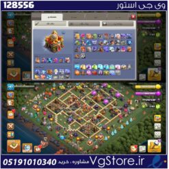 اکانت کلش اف کلنز تاون هال 16 لول 147 کد 128556