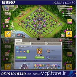 اکانت کلش اف کلنز تاون هال 15 لول 177 کد 128557