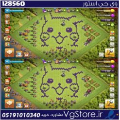 اکانت کلش اف کلنز تاون هال 8 لول 33 کد 128560
