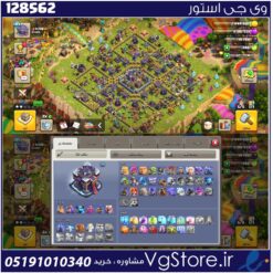 اکانت کلش اف کلنز تاون هال 7 لول 185 کد 128562