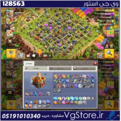 اکانت کلش اف کلنز تاون هال 16 لول 115 کد 128563