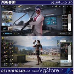 اکانت کالاف دیوتی موبایل لول 352 ریجن هند کد 786081