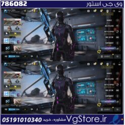 اکانت کالاف دیوتی موبایل لول 35 ریجن هند کد 786082