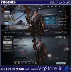 اکانت کالاف دیوتی موبایل لول 156 ریجن اسیا کد 786085
