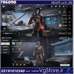 اکانت کالاف دیوتی موبایل لول 431 ریجن هند کد 786090