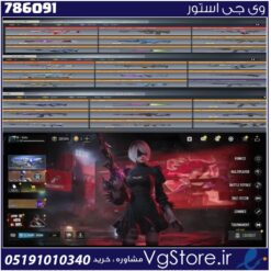 اکانت کالاف دیوتی موبایل لول 400 ریجن اسیا کد 786091