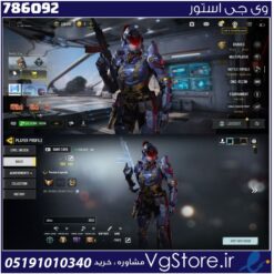 اکانت کالاف دیوتی موبایل لول 400 ریجن هند کد 786092