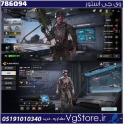 اکانت کالاف دیوتی موبایل لول 192 ریجن هند کد 786094