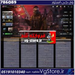 اکانت کالاف دیوتی موبایل لول 415 ریجن هند کد 786089