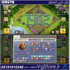 اکانت کلش اف کلنز تاون هال 16 لول 140 کد 128570