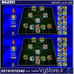 اکانت ای فوتبال با 67 سکه کد 862251