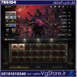 اکانت کالاف دیوتی موبایل لول 141 ریجن هند کد 786104
