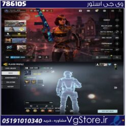 اکانت کالاف دیوتی موبایل لول 450 ریجن هند کد 786105