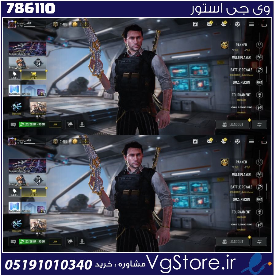 اکانت کالاف دیوتی موبایل لول 204 ریجن هند کد 786110 1 اکانت کالاف دیوتی موبایل لول 204 ریجن هند کد 786110