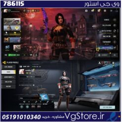 اکانت کالاف دیوتی موبایل لول 89 ریجن هند کد 786115