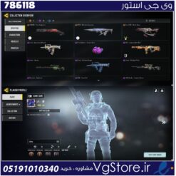 اکانت کالاف دیوتی موبایل لول 64 ریجن هند کد 786118