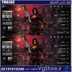 اکانت کالاف دیوتی موبایل لول 166 ریجن هند کد 786122