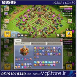 اکانت کلش اف کلنز تاون هال 16 لول 171 کد 128585