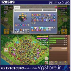 اکانت کلش اف کلنز تاون هال 14 لول 180 کد 128589