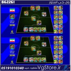 اکانت ای فوتبال با 65 سکه کد 862261