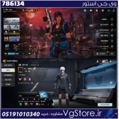اکانت کالاف دیوتی موبایل لول 405 ریجن هند کد 786134