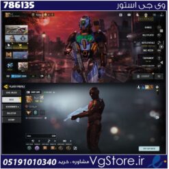 اکانت کالاف دیوتی موبایل لول 411 ریجن اروپا کد 786135
