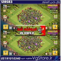 اکانت کلش اف کلنز تاون هال 9 لول 49 کد 128583
