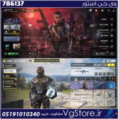 اکانت کالاف دیوتی موبایل لول 223 ریجن هند کد 786137