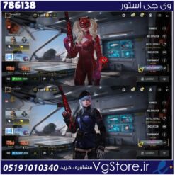 اکانت کالاف دیوتی موبایل لول 10 ریجن هند کد 786138