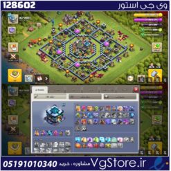 اکانت کلش اف کلنز تاون هال 13 لول 122 کد 128602