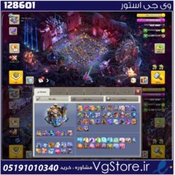 اکانت کلش اف کلنز تاون هال 18 لول 239 کد 128601