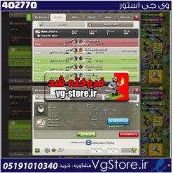 خرید کلن کلش لول 14 وارلیگ کریستال کد 402770
